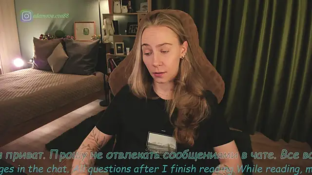 Snapshot of _Eva_Adama chatting on 04-25-26, 08:17 Eva Adama online show from 04-25-26, 08:17