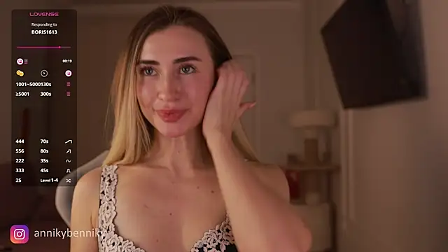 Coconutkittyy online show from 03-08-25, 12:11