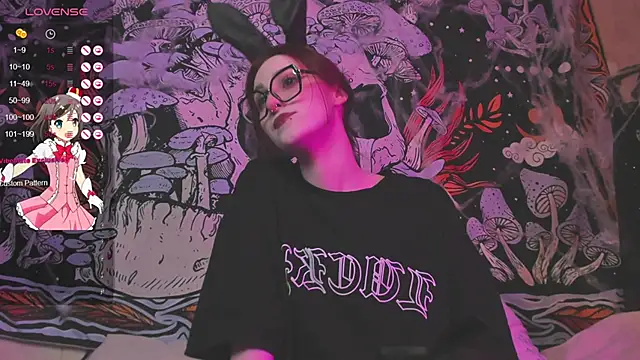 Snapshot of kissthasky chatting on 11-08-25, 03:59 kissthasky online show from 11-08-25, 03:59