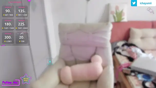 icha-icha online show from 07-20-26, 08:43