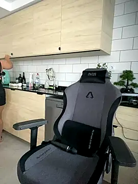 brazilianbbinuk online show from 11-26-25, 10:04