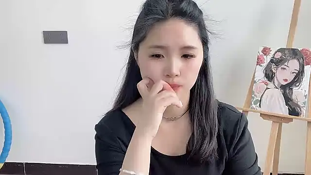 SU  SU online show from 03-19-26, 04:34