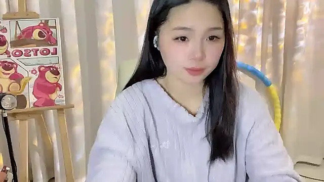 SU  SU online show from 12-20-25, 02:09