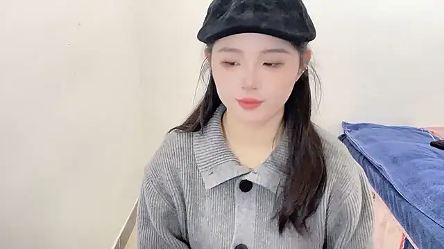 SU  SU online show from 01-13-26, 05:55