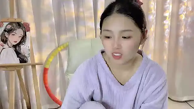 SU  SU online show from 10-11-25, 02:29