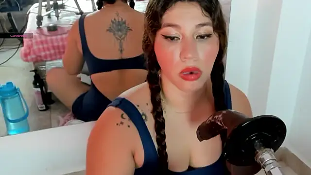 hade cute online show from 11-19-25, 07:25