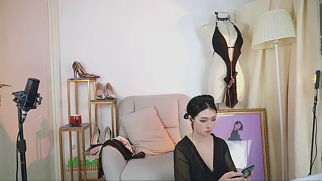 siji kiki online show from 12-27-24, 01:07