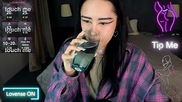 baby  kim online show from 12-22-25, 05:18