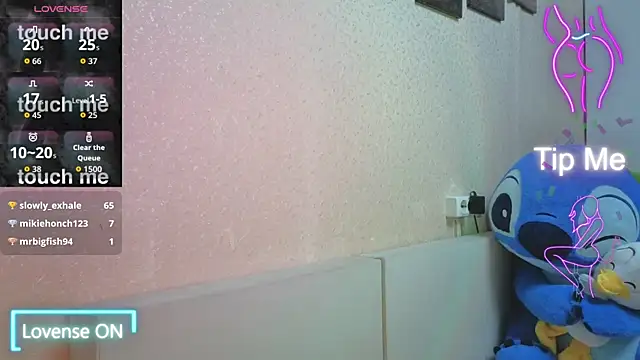 baby  kim online show from 02-04-26, 08:48