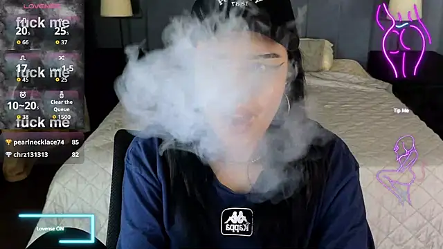 baby  kim online show from 12-20-25, 08:50