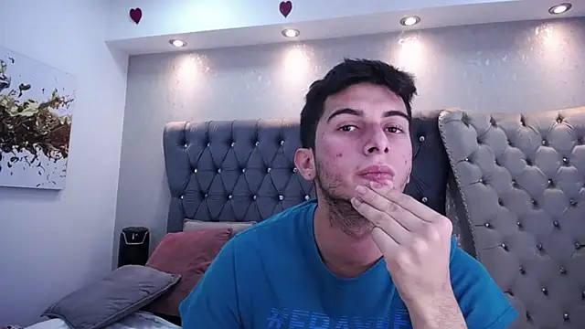 Snapshot of MrWilliseo chatting on 03-12-25, 10:28 MrWilliseo online show from 03-12-25, 10:28