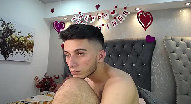 Snapshot of MrWilliseo chatting on 02-07-25, 11:34 MrWilliseo online show from 02-07-25, 11:34