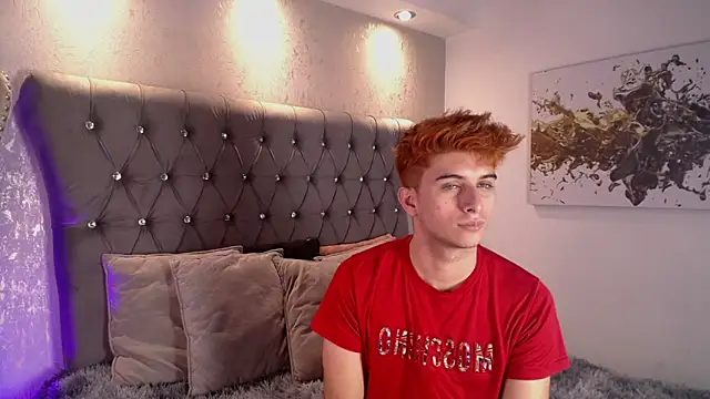 Snapshot of MrWilliseo chatting on 11-06-25, 08:24 MrWilliseo online show from 11-06-25, 08:24