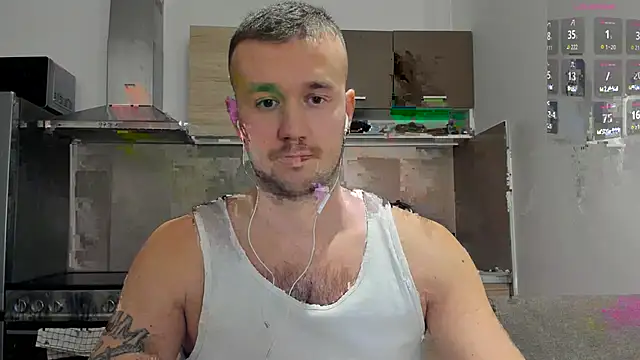 cute mark online show from 02-17-25, 07:44