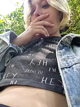 Public Katrisha online show from 02-17-26, 02:25