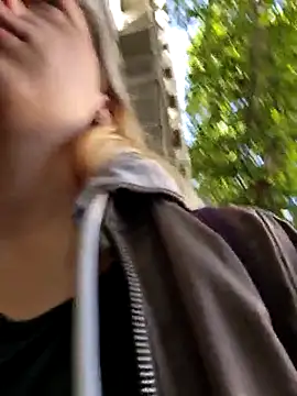 Public Katrisha online show from 11-23-25, 11:09