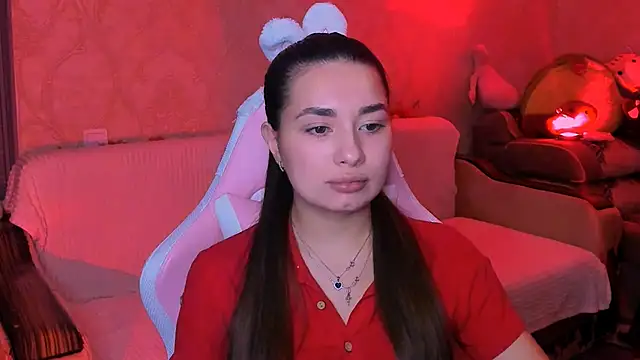 Swee Alicee online show from 12-16-25, 07:18