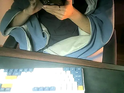 Ryan67533 online show from 02-07-26, 01:57