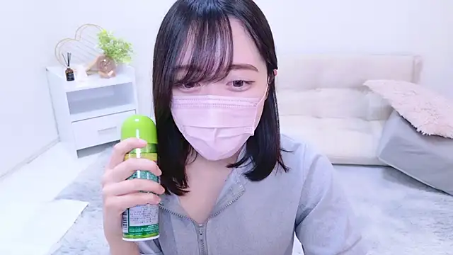 Yurie  online show from 01-18-25, 11:11