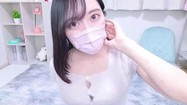 Yurie  online show from 02-01-25, 11:10