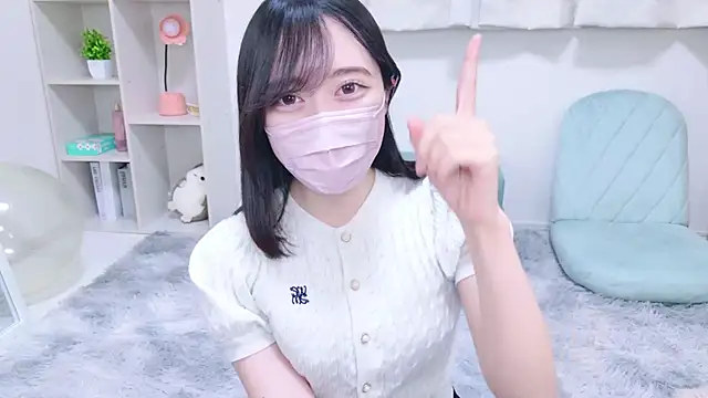 Yurie  online show from 01-26-25, 05:56