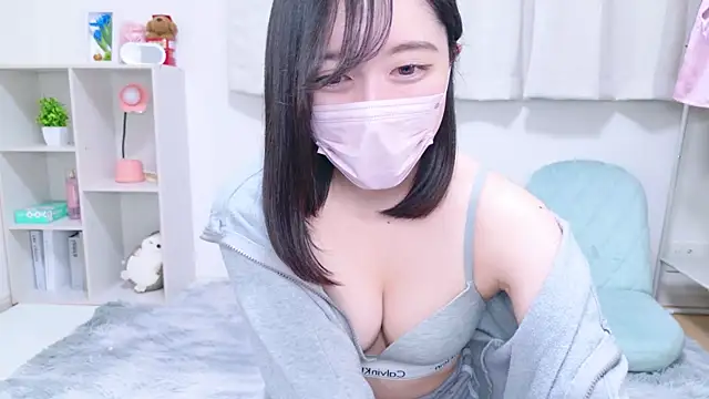 Yurie  online show from 02-01-25, 02:13