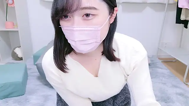 Yurie  online show from 12-28-24, 07:11