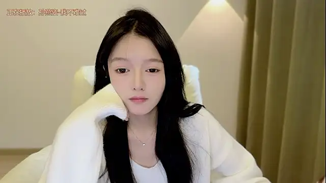 xiaodaibabyy online show from 10-23-25, 06:45