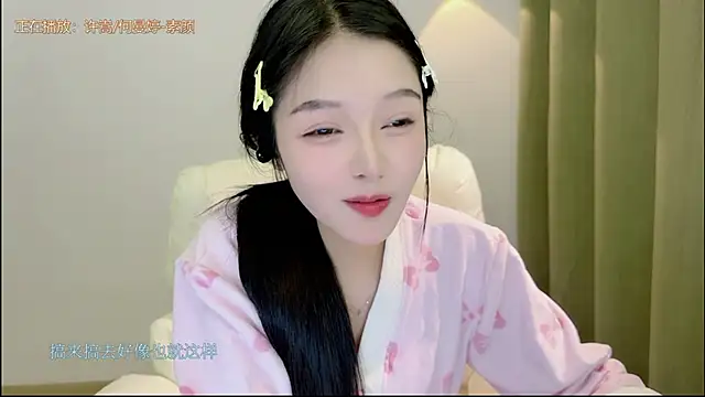 xiaodaibabyy online show from 11-27-25, 02:17