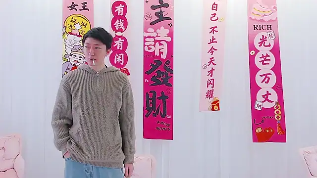 D18666 online show from 03-14-25, 03:47