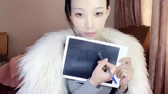 Lili-2 online show from 02-27-25, 05:40