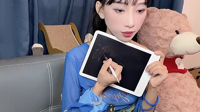 Lili-2 online show from 10-21-25, 05:45