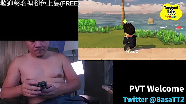 taiwan07010 online show from 04-21-26, 08:54