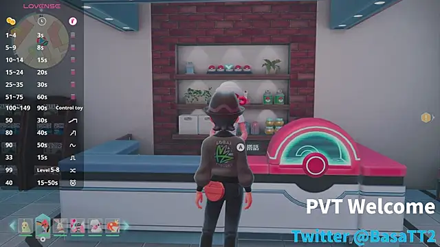 taiwan07010 online show from 10-16-25, 11:40