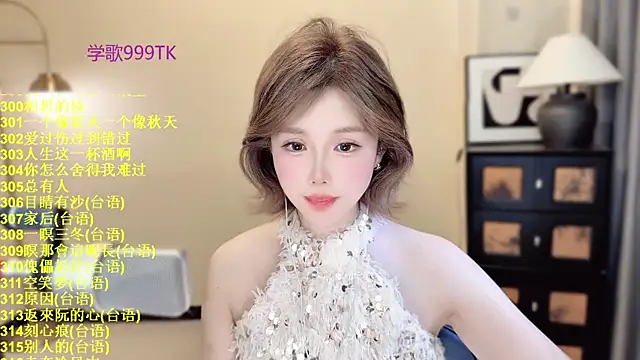 SingingChili online show from 04-13-26, 10:30