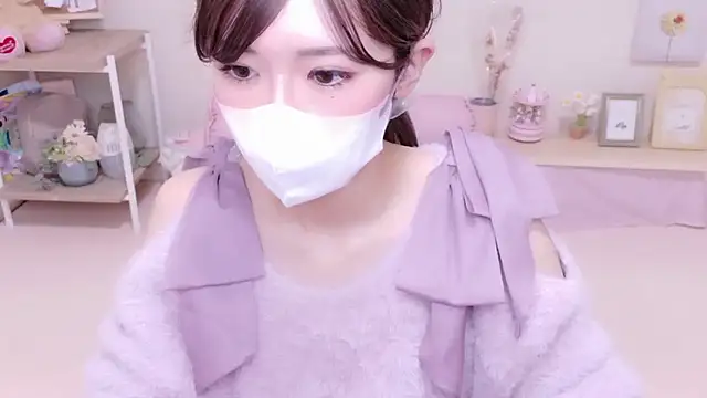 NAMI s2 online show from 02-18-26, 02:57