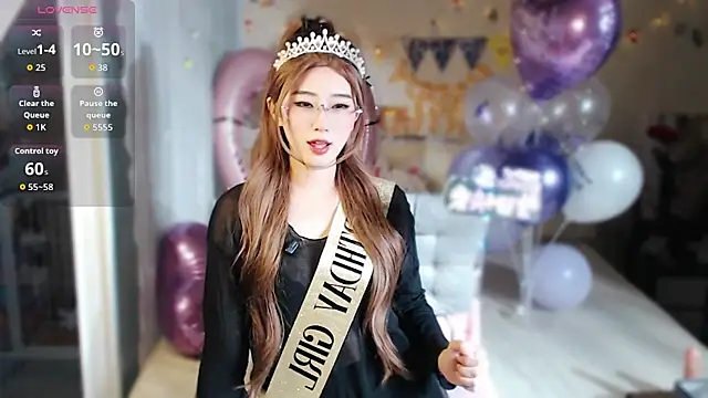 Fang-Xiaojie online show from 12-19-25, 10:39