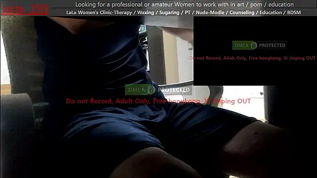 Snapshot of swlalagun chatting on 05-31-26, 12:00 swlalagun online show from 05-31-26, 12:00