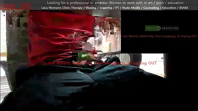 Snapshot of swlalagun chatting on 05-13-26, 12:45 swlalagun online show from 05-13-26, 12:45