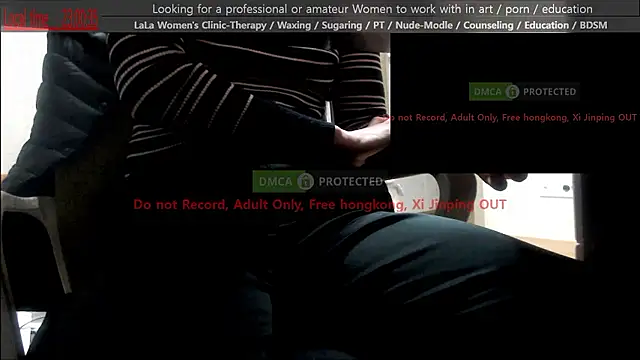 Snapshot of swlalagun chatting on 04-30-26, 02:02 swlalagun online show from 04-30-26, 02:02