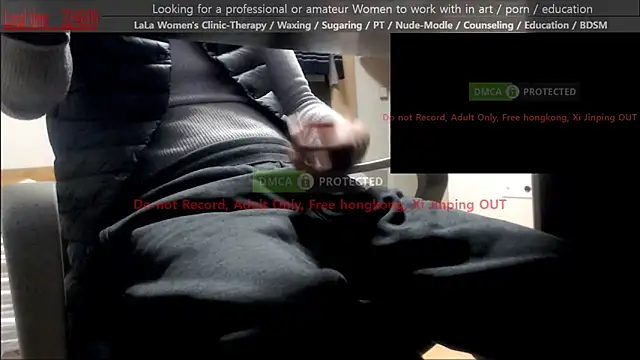 swlalagun online show from 03-09-26, 01:47