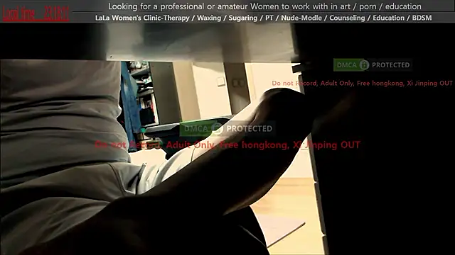 Snapshot of swlalagun chatting on 07-22-26, 02:19 swlalagun online show from 07-22-26, 02:19