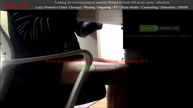 swlalagun online show from 10-30-25, 01:09