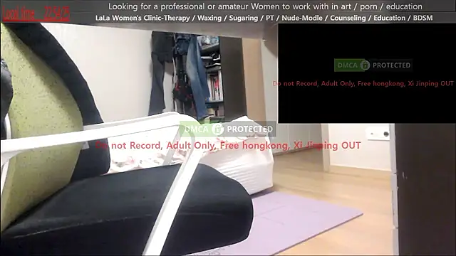 swlalagun online show from 02-14-26, 01:55