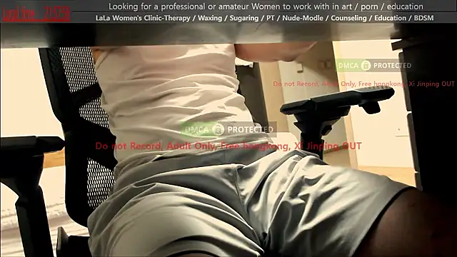 Snapshot of swlalagun chatting on 07-18-26, 12:58 swlalagun online show from 07-18-26, 12:58