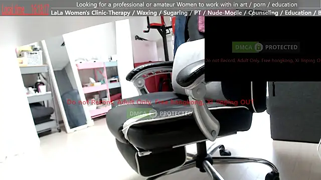 Snapshot of swlalagun chatting on 06-01-26, 07:19 swlalagun online show from 06-01-26, 07:19