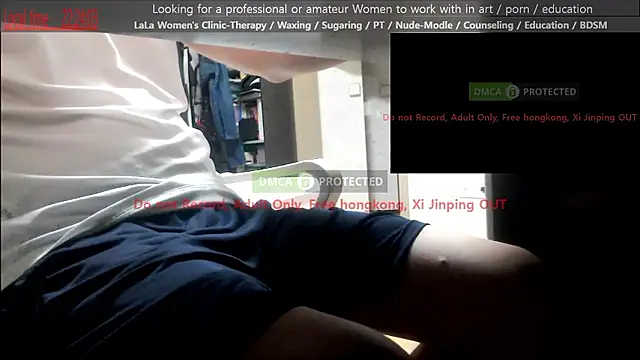Snapshot of swlalagun chatting on 06-14-26, 01:23 swlalagun online show from 06-14-26, 01:23