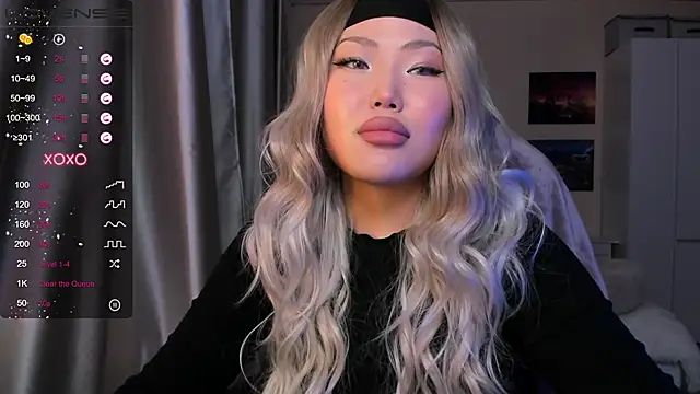 Snapshot of uko_sa chatting on 01-15-25, 01:09 uko sa online show from 01-15-25, 01:09