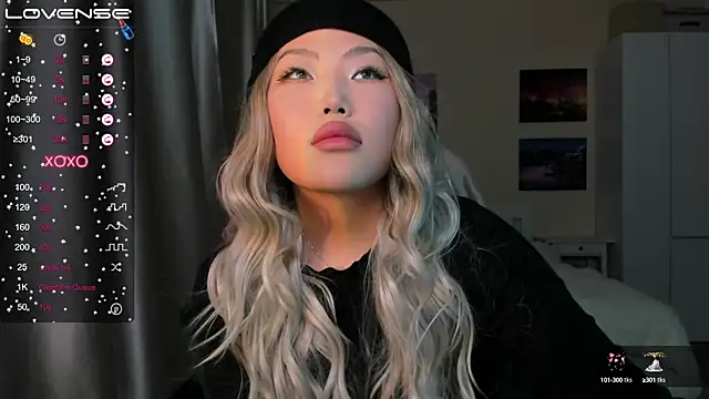 Snapshot of uko_sa chatting on 12-19-24, 02:24 uko sa online show from 12-19-24, 02:24