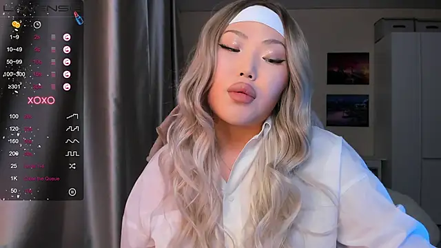 Snapshot of uko_sa chatting on 01-17-25, 01:46 uko sa online show from 01-17-25, 01:46